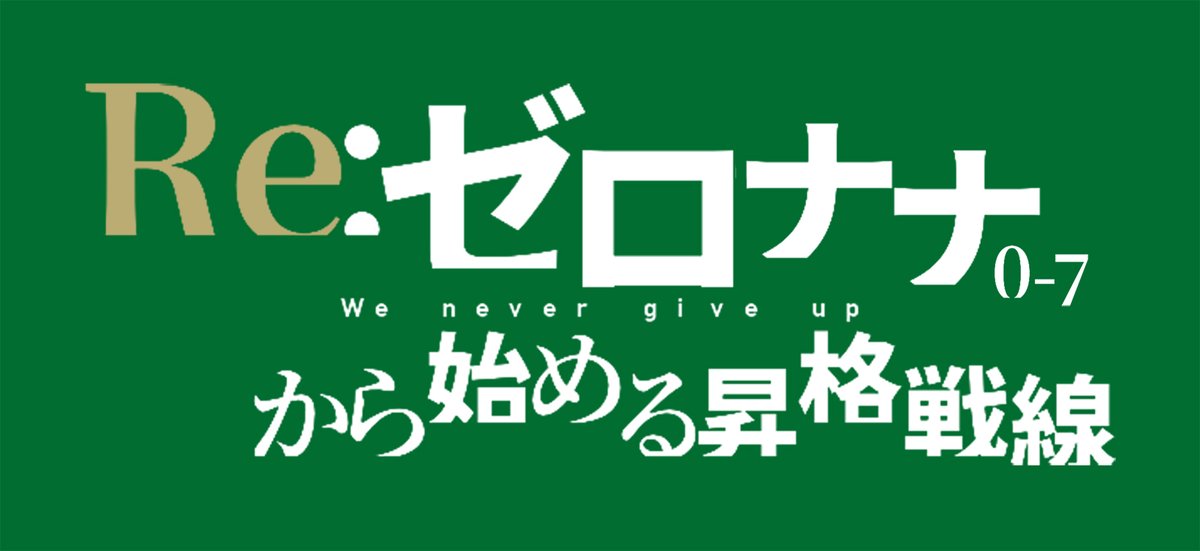 Twoucan 高田桂 Katsura Takada Takadakatsura