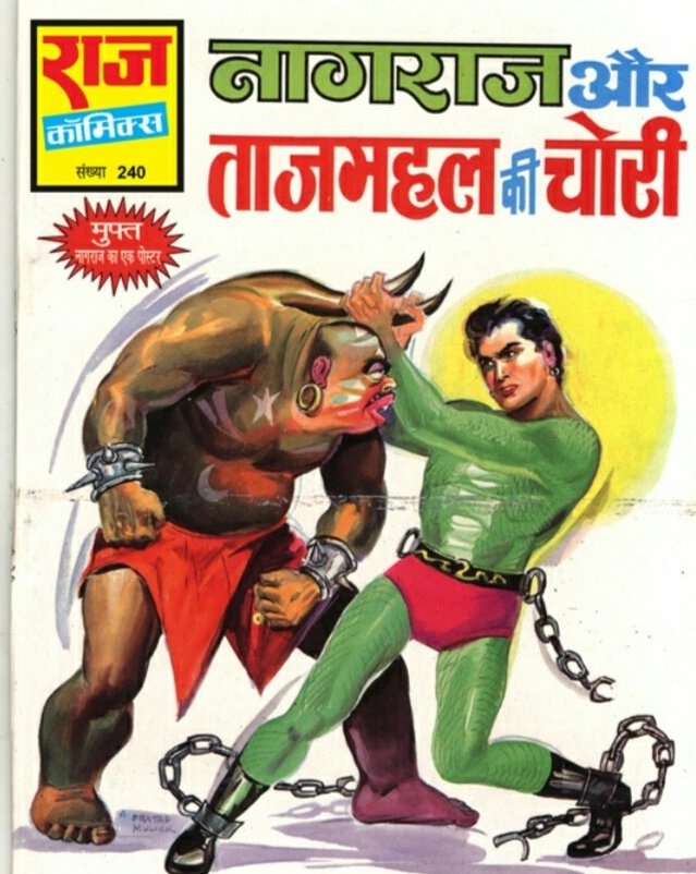 IndiaHistorypic's tweet photo. Indian Comics Characters of 1980s

Ram-Rahim 
Crookbond 
Angoothelal 
Nagraj 
Super Commando Dhruv 
Doga
Betal 
Chacha Choudhury 
Sabu 
Biloo
Tausi 
Angara 
Bankelal

Who Was Your Favourite ? https://t.co/p8PZsfx5NK