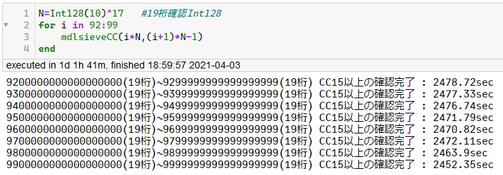 ppp3141592ppp's tweet photo. ・ #第1種カニンガム鎖  を #Julia言語 で探す

強PCちょい使ってさっきのver.2で
CC15が19桁までにない確認完了
(ない確認で、何も結果がない)

次の桁のケツ当たりにCC15があるはずだが、計算1ヶ月以上の見積もりで
う～ん一旦ここまでかな

https://t.co/TQEwvBDyip https://t.co/IDs4v4CwV6