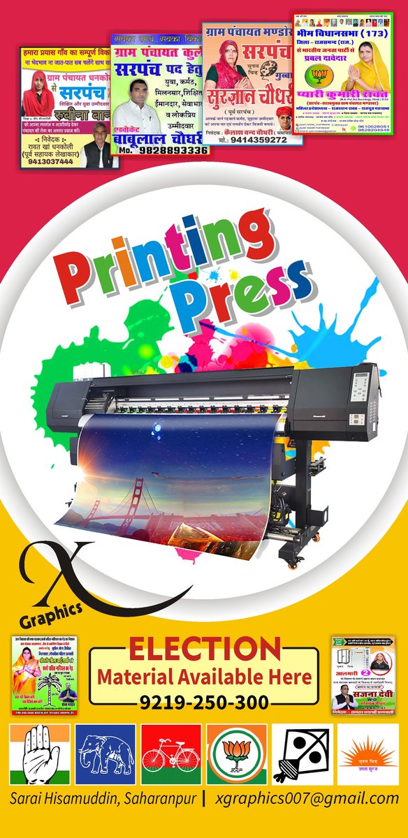 0sadiq0's tweet image. 