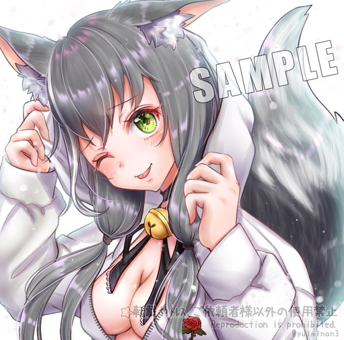 クロミのtwitterイラスト検索結果 クロミのtwitterイラスト検索結果