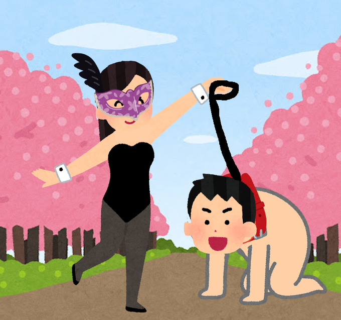 女王様のtwitterイラスト検索結果 古い順