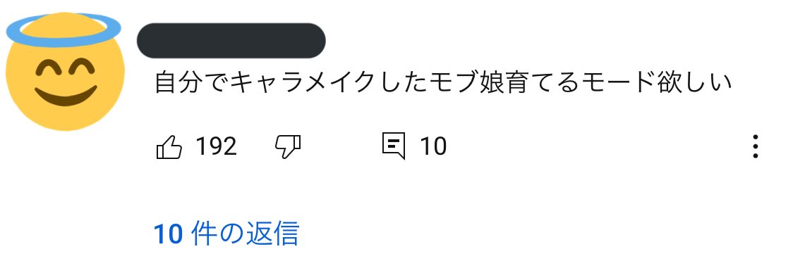よっしぃ Poke Wave32 Twitter よっしぃ Poke Wave32 Twitter