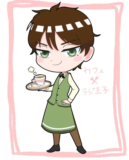 ラジ王子のtwitterイラスト検索結果 ラジ王子のtwitterイラスト検索結果