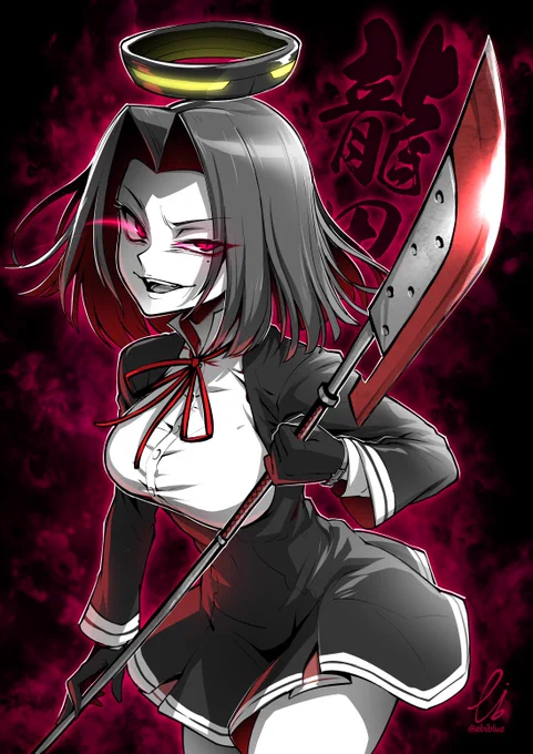 龍田さん描きました?✒

- skeb / commission - 