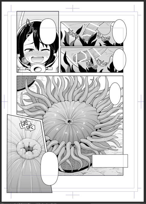 今日はイソギンチャクを描いていた… 