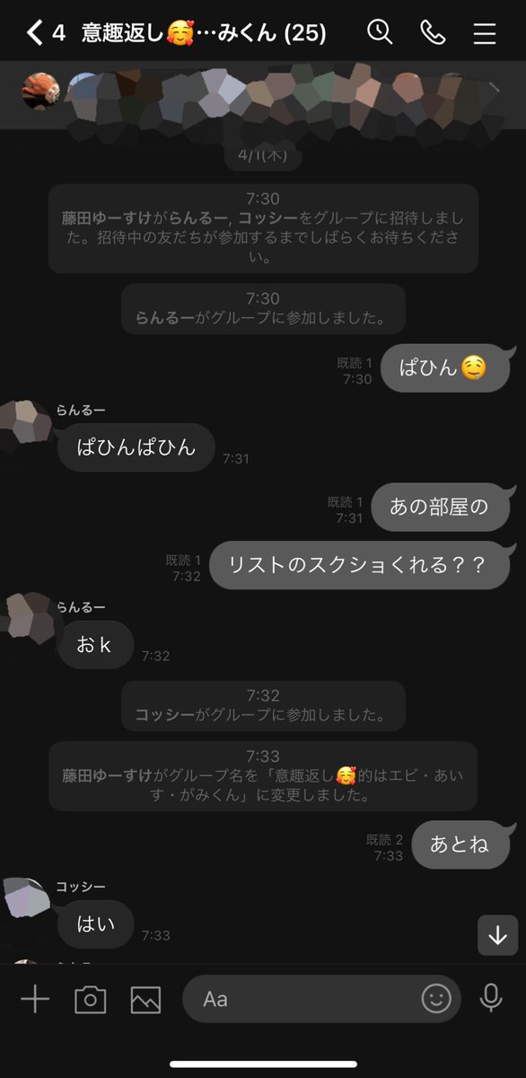招待 高画質 のtwitterイラスト検索結果 古い順 招待 高画質 のtwitterイラスト検索結果 古い順