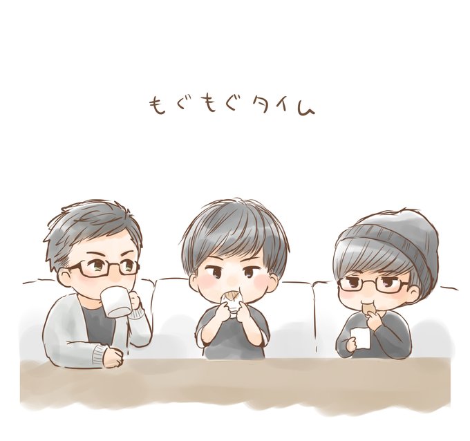 お疲れ様でしたのtwitterイラスト検索結果