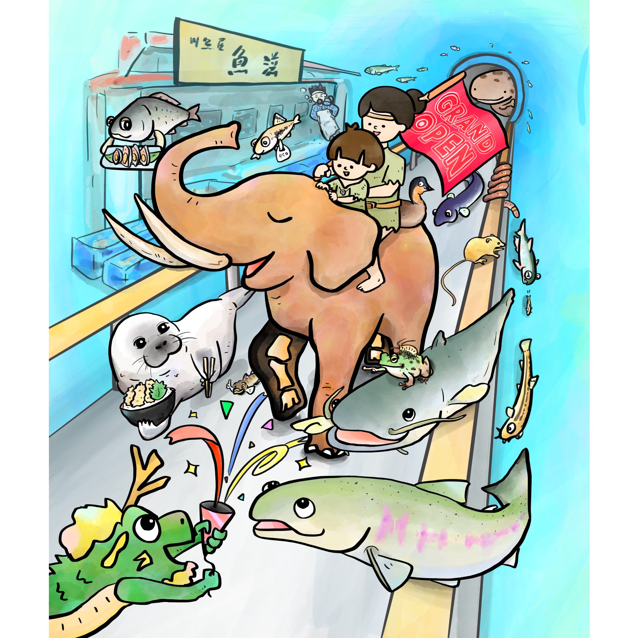 さかなのおにいさん かわちゃん ご報告 滋賀県立琵琶湖博物館の新しいポスターイラストを担当させていただきました 琵琶湖にゾウがいたときの歴史から文化 水族館としての展示も楽しめる満足度0 の博物館 皆さんもぜひ遊びに行ってくださいね