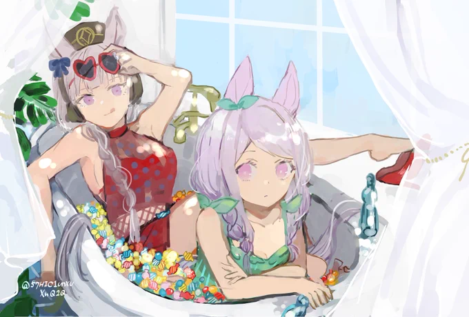 🛀 