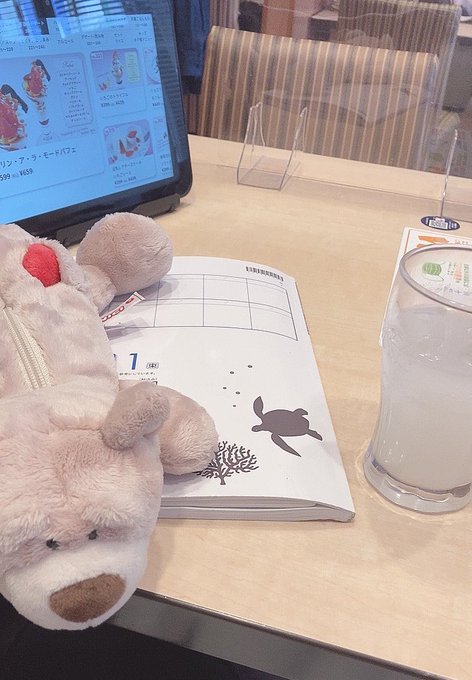 Twitterのコスプレ画像29