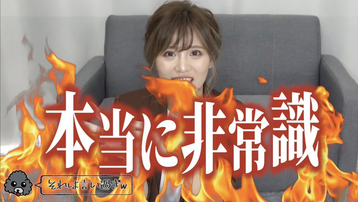 伊藤実 のtwitter検索結果 Yahoo リアルタイム検索