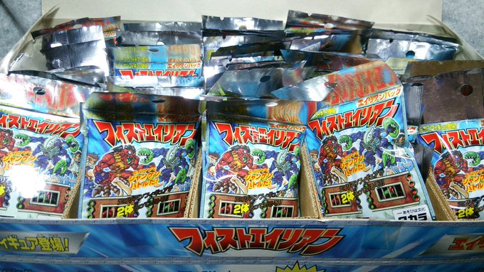 1999年にタカラ（現在のタカラトミー）から出たグーチョキパーの属性を