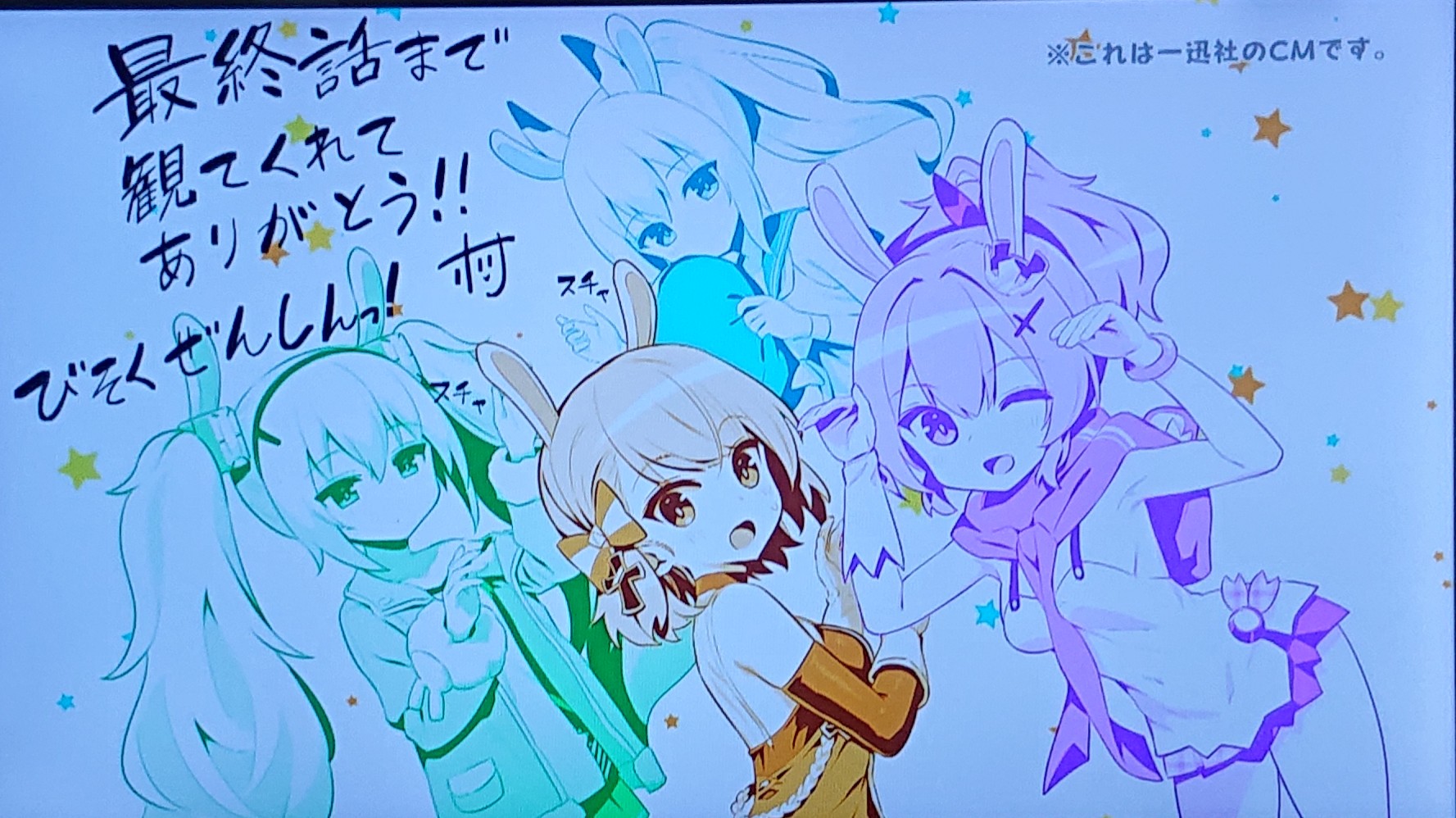 映画好き 174 ラフィーちゃん ニーミちゃんの胸をディスっとるw 頭を包み込むほど ニーミちゃんの胸はないわw びそくアニメ アズールレーン T Co Iwyyqczkx8 Twitter