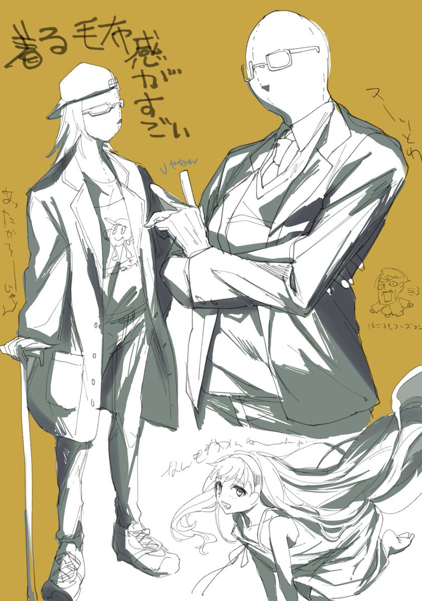 あと他ワンエグの絵 
