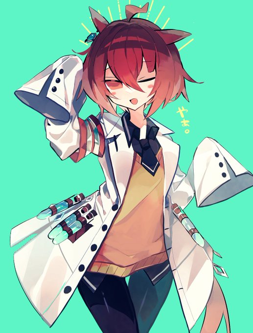 アグネスタキオン 