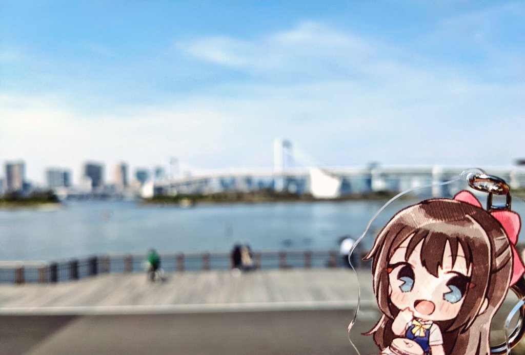 しずくちゃんお誕生日おめでとう〜!
これはお台場の観光案内所の交流ノートに描いたしずくちゃんとレインボーブリッジをバックに撮ったしずくちゃん?
#桜坂しずく誕生祭2021 