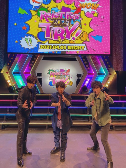 Rejet Fes 21 おまけ Nebulasの3人でぱしゃり サジタリウス を歌って頂きました この曲が収録されている ピタゴラスプロダクション One Dream Best は好評発売中 是非お手にとってくださいね リジェフェス Mg