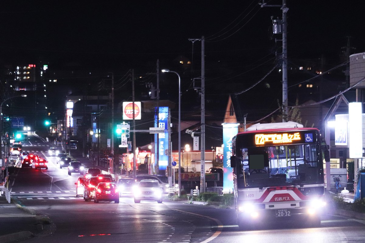 はとるーん Hatoaegis Twitter