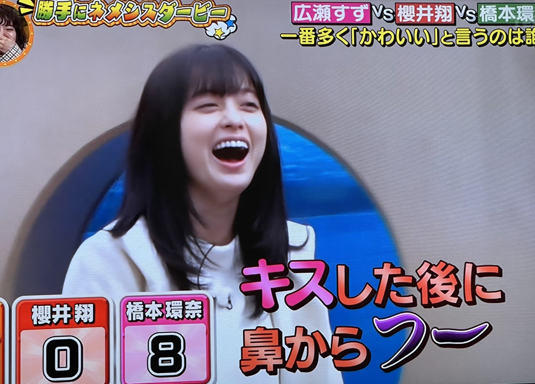 ぴよマール 0ac Na Twitterze 橋本環奈かわいい ２ ニノさん 橋本環奈 T Co 8lt0cewnns Twitter