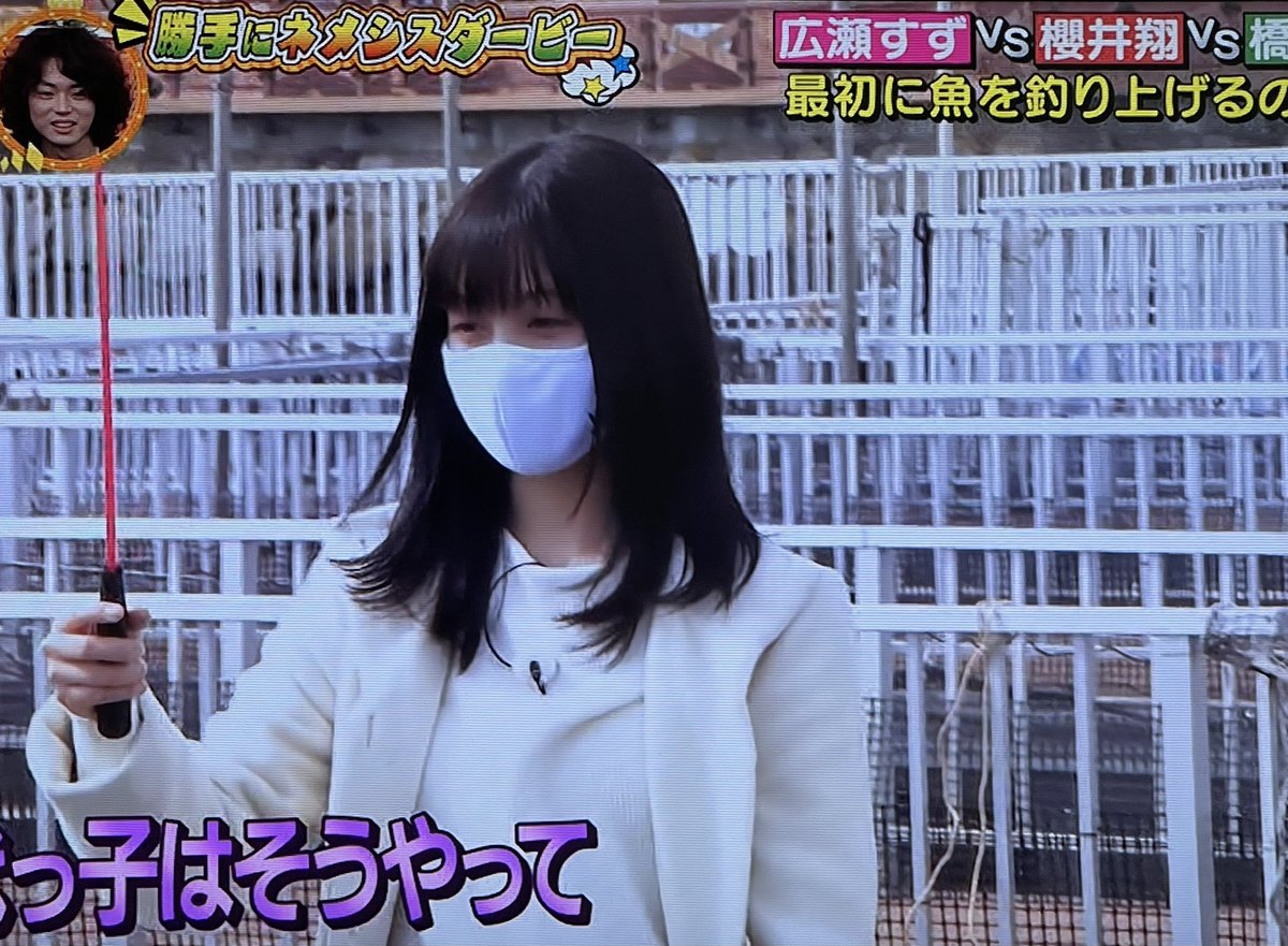 橋本環奈 Hotワード 橋本環奈 Hotワード