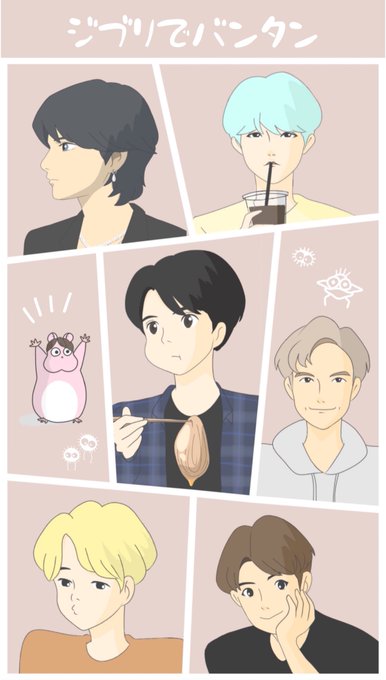 ジブリ風のtwitterイラスト検索結果 ジブリ風のtwitterイラスト検索結果