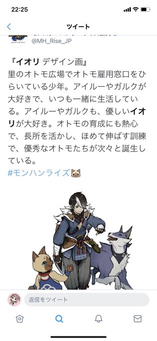 Cv花江夏樹のtwitterイラスト検索結果 Cv花江夏樹のtwitterイラスト検索結果