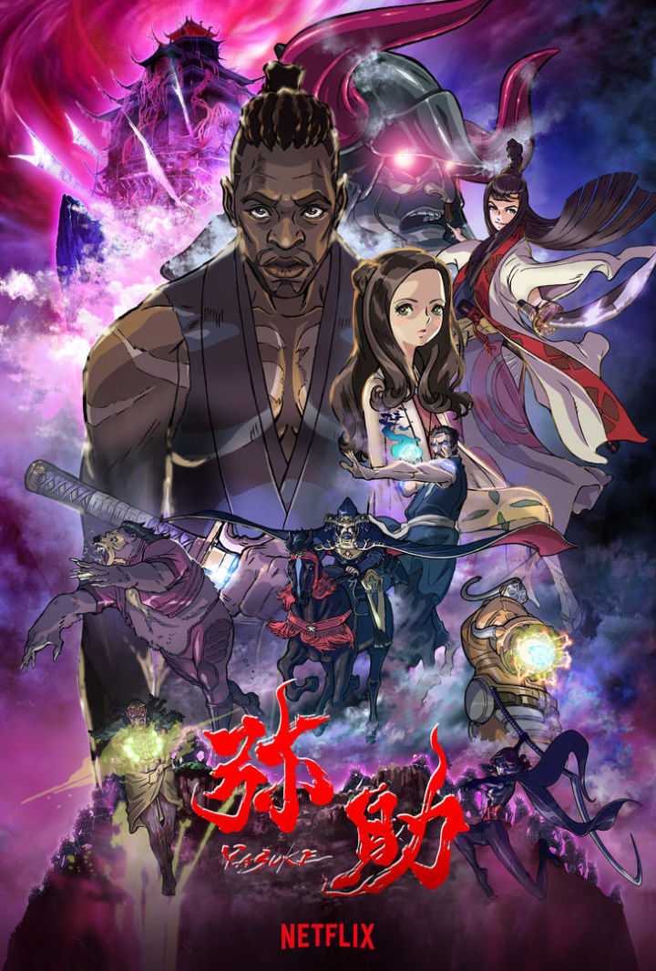 NyimCreatives's tweet photo. #NyimCreatives #Love... LeSean Thomas's - #YAUKE
The creator of #cannonbusters is back again with the help of #netflixanimation in this #amazing #epic set in feudal #japan. This is a must for all #anime #fans. #netflixanime #nerd #animation #cartoon #fantasy #blackexcellence https://t.co/T9t74bMhD6