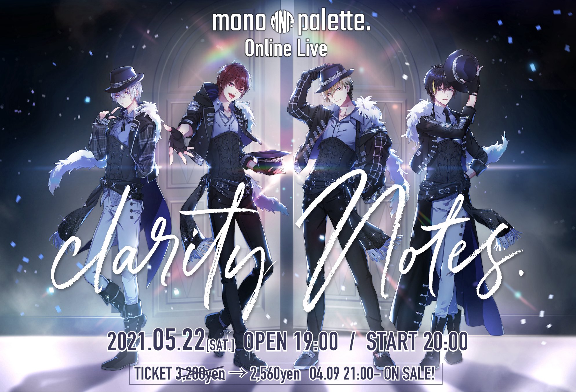 mono palette. モノパレ clarity Notes. グッズ