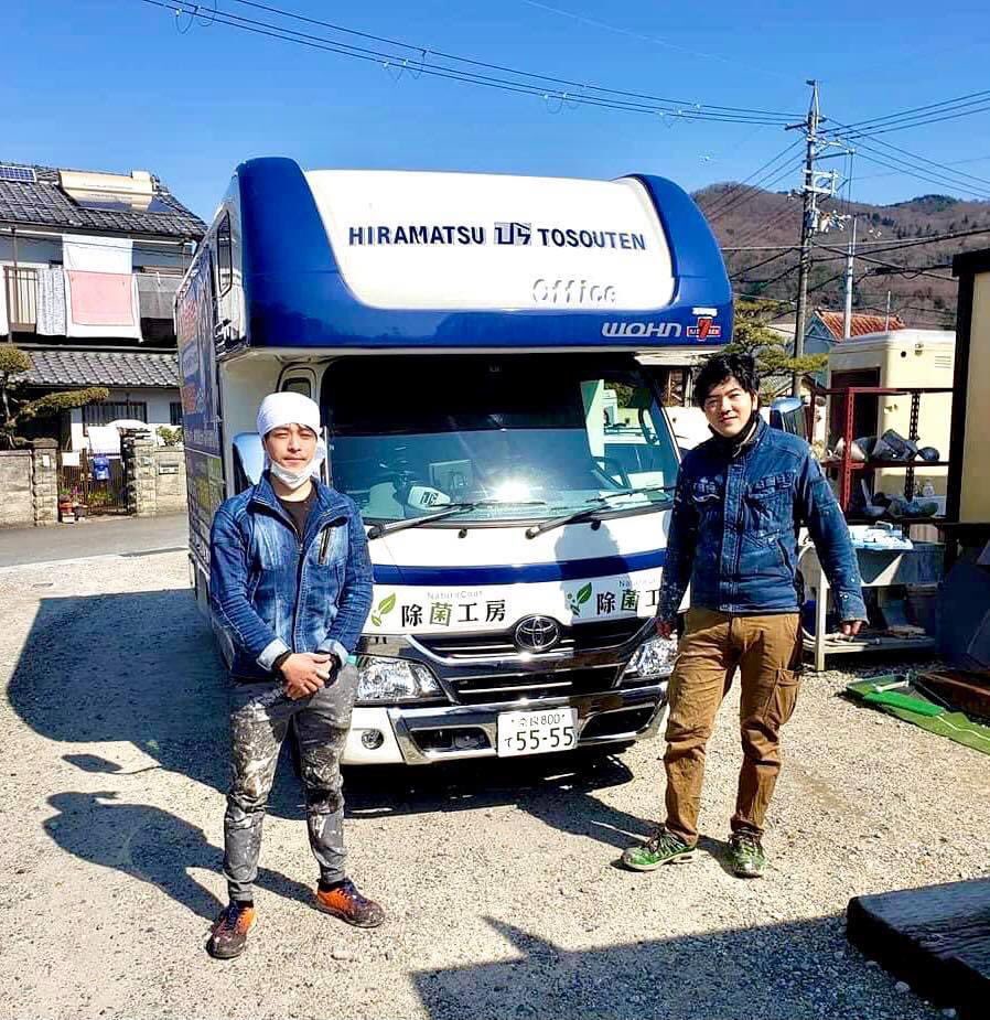 カラーシュミレーション