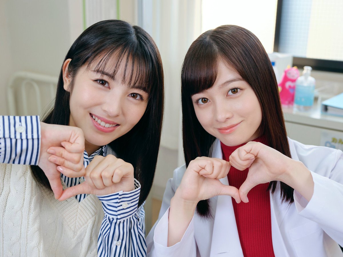 橋本環奈 出演 共演 最新情報まとめ みんなの評判 評価が見れる ナウティスモーション 8ページ目 橋本環奈 出演 共演 最新情報まとめ みんなの評判 評価が見れる ナウティスモーション 8ページ目
