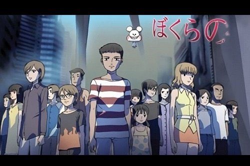 O Xrhsths 週刊淫夢 Sto Twitter 汚い テレビアニメに野獣先輩出演か 07年に放送されたsfテレビアニメ ぼくらの にて 野獣先輩そっくりなキャラクターが発見された O Xrhsths 週刊淫夢 Sto Twitter 汚い テレビアニメに野獣先輩出演か 07年に放送されたsfテレビアニメ ぼくらの にて 野獣先輩そっくりなキャラクターが発見された