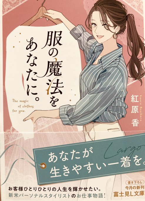 残念なイケメンのtwitterイラスト検索結果 残念なイケメンのtwitterイラスト検索結果