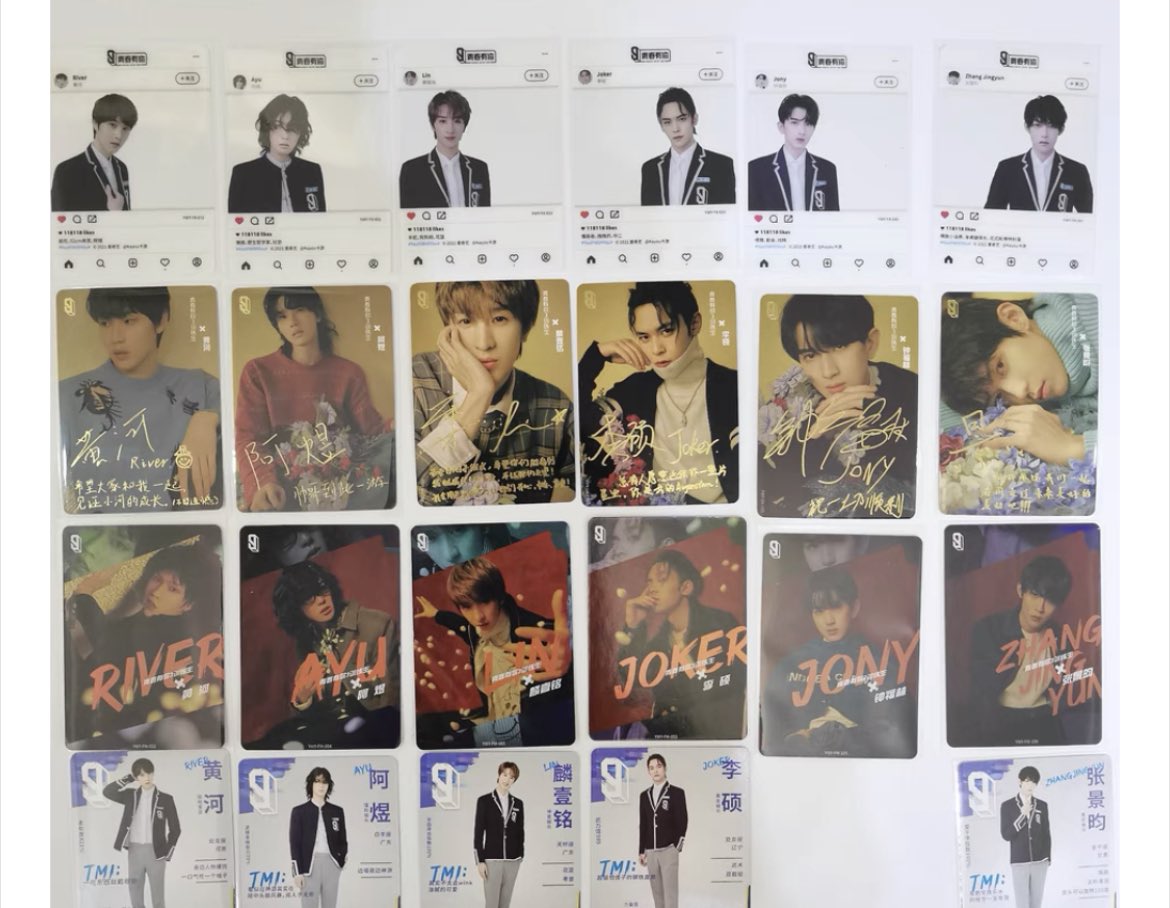 青春有你3 トレカ 欲しい人、DMください