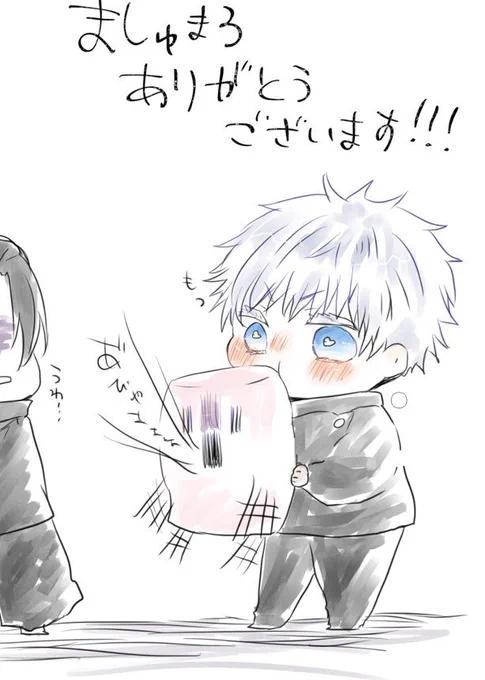 ましゅまろtosにて返事させて頂いてます!!ありがとうございます。
♡やrt、リプなどもいつもありがとうございます。大事に見ています。 