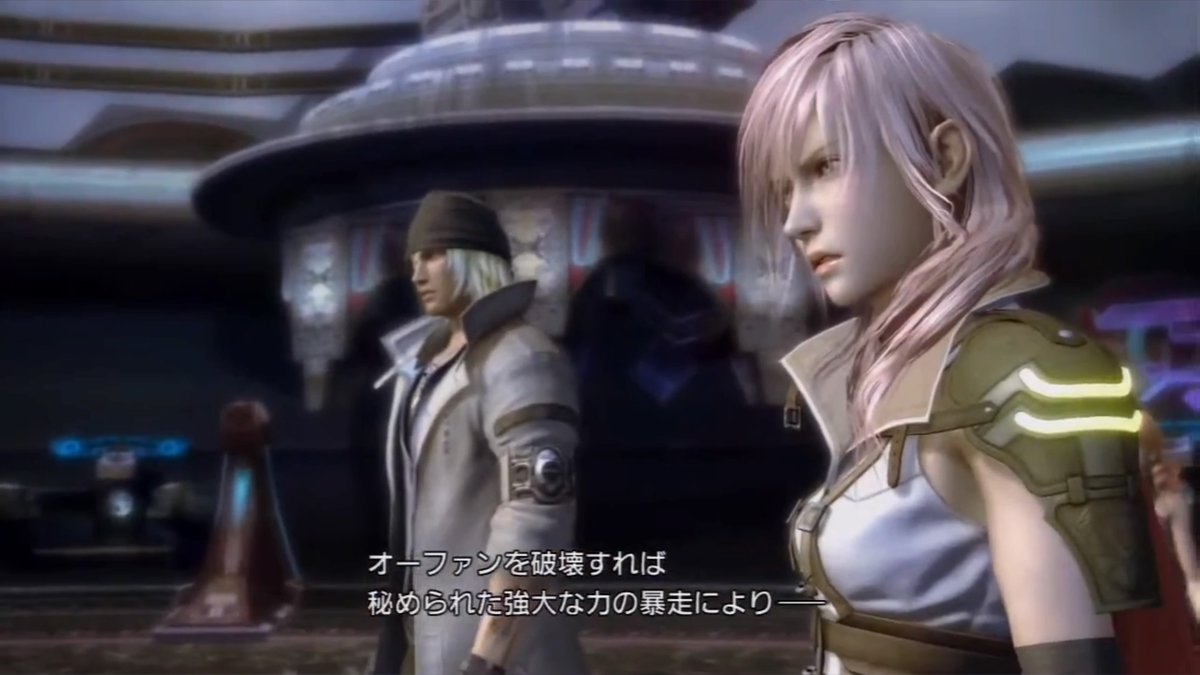ファイナルファンタジー 画像 最新情報まとめ みんなの評価 レビューが見れる ナウティスモーション 5ページ目 ファイナルファンタジー 画像 最新情報まとめ みんなの評価 レビューが見れる ナウティスモーション 5ページ目