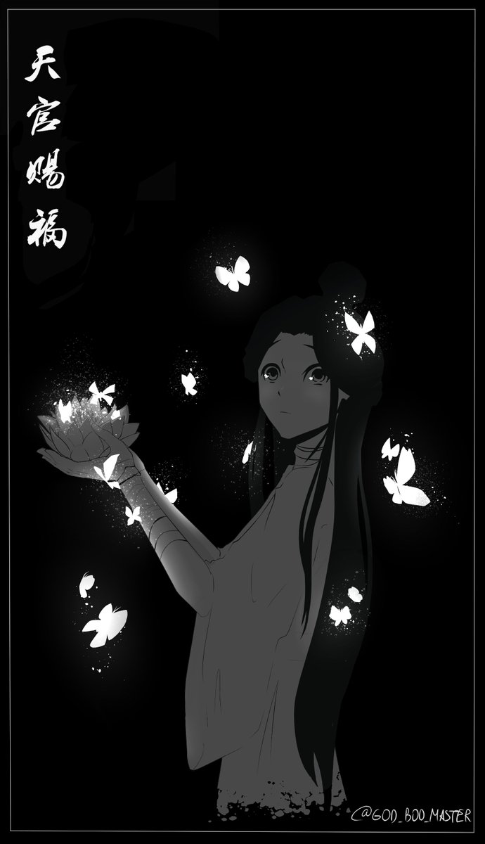 日本の幽霊 God Boo Master Twitter 日本の幽霊 God Boo Master Twitter