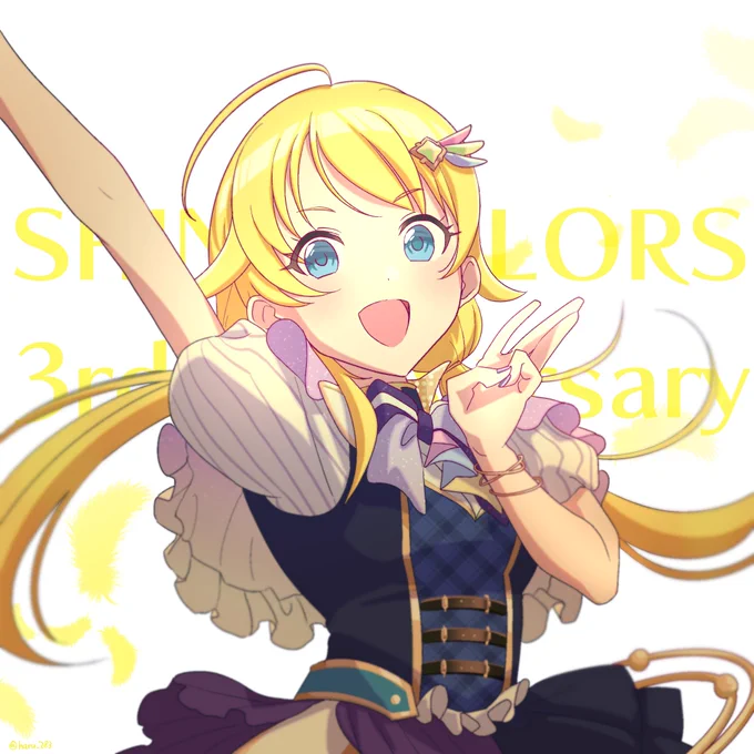 めぐる……(と3rd名古屋DAY1……) #祝シャニマス 