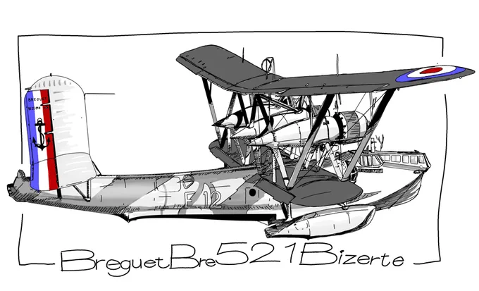 #プロペラ9枚の機体を貼る

合計! 
