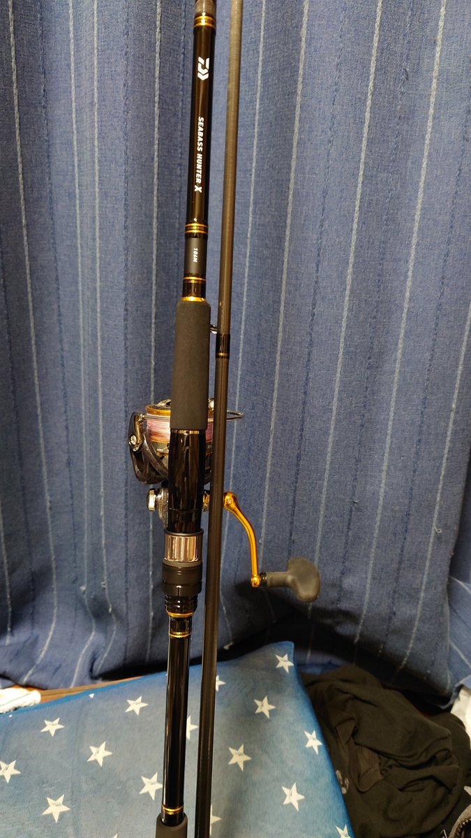 シーバスハンターx