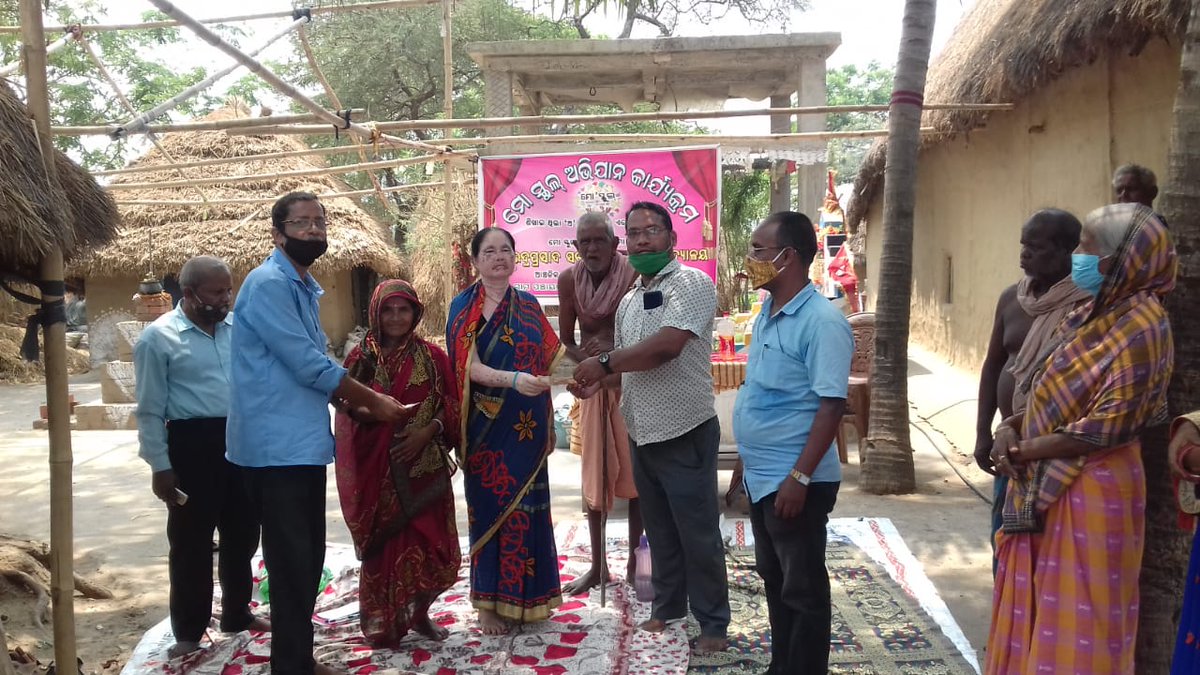 BChandabali's tweet photo. I participated Mo School Abhiyan meeting at Balabhadra Prasad village under Chandabali block on 3.4.21 at 9AM .Happy to share that sj.Krushna ch Mohanty &amp;Tikili Jena, contributed Rs 5,500/- towards Mo school Abhiyan .@BhadrakDeo @DM_Bhadrak https://t.co/zQlEzFE9Lx