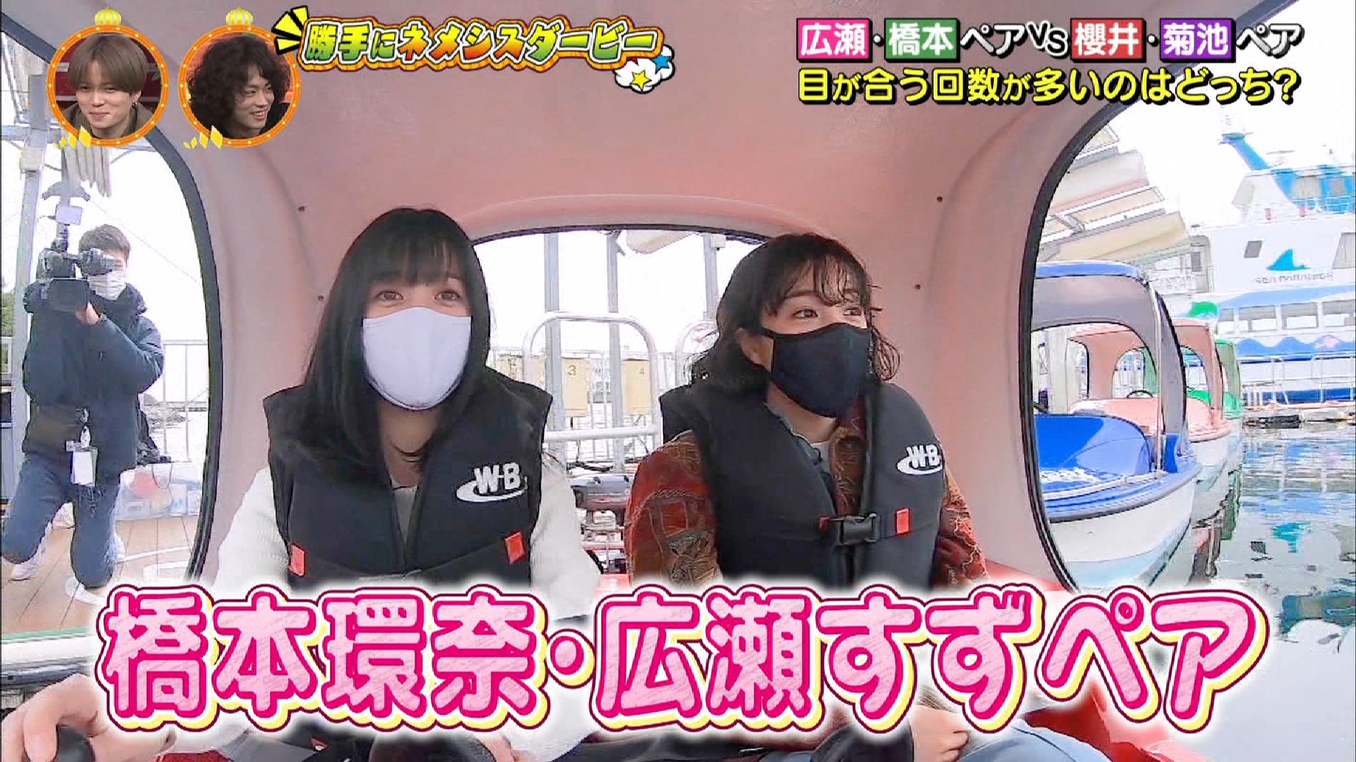 広瀬すずと橋本環奈がドラマ共演