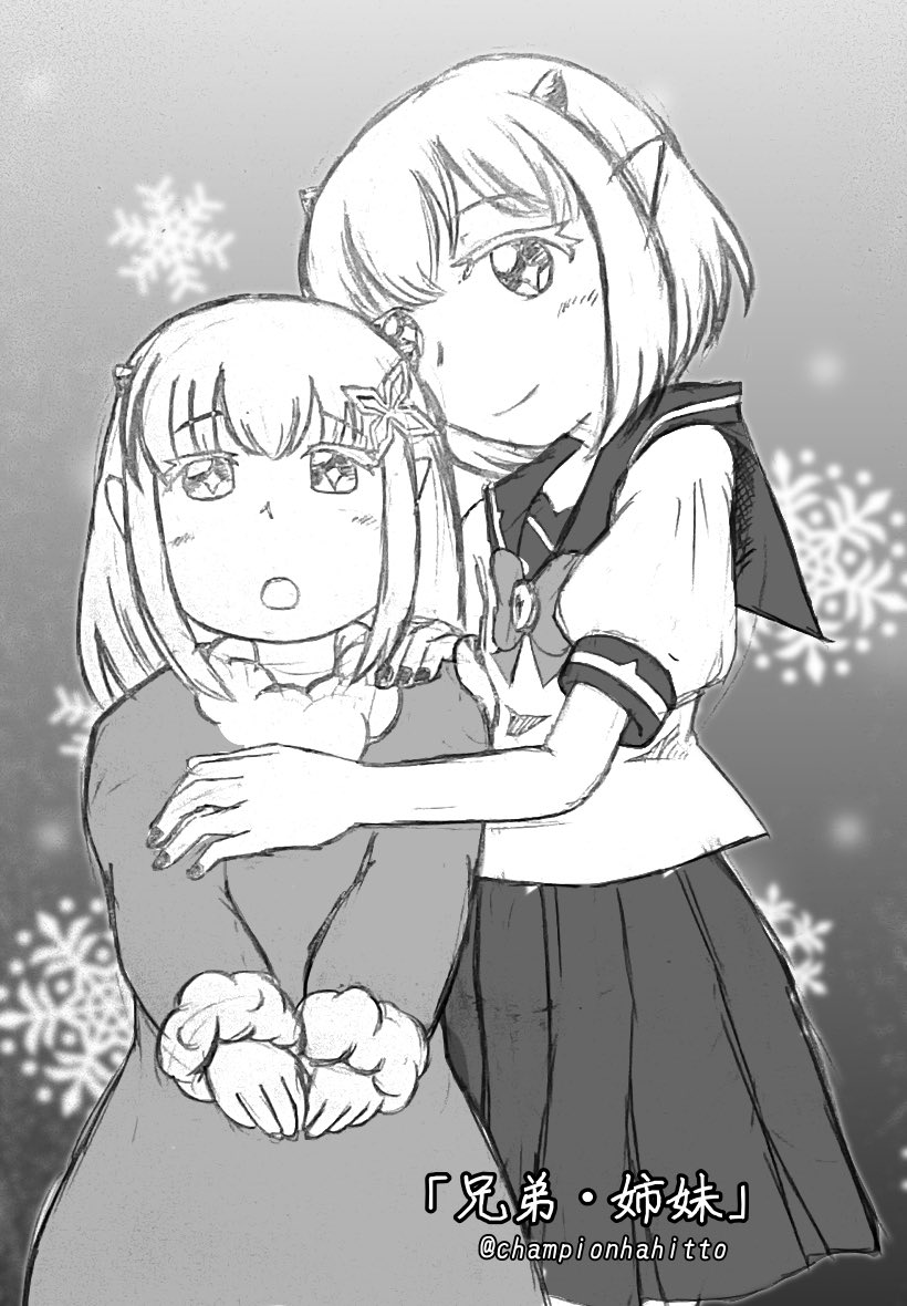 Twoucan クロケル ケロリ の注目ツイート イラスト マンガ Twoucan クロケル ケロリ の注目ツイート イラスト マンガ