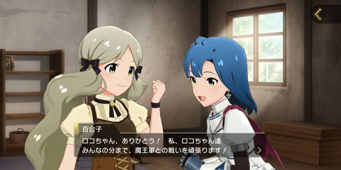 魔王軍のtwitterイラスト検索結果