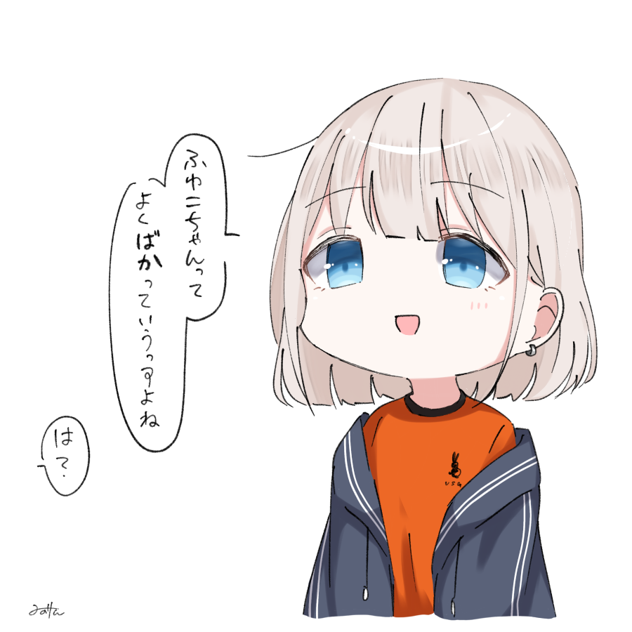 #祝シャニマス 
お気に入りのデフォルメちゃんたち☺️ 