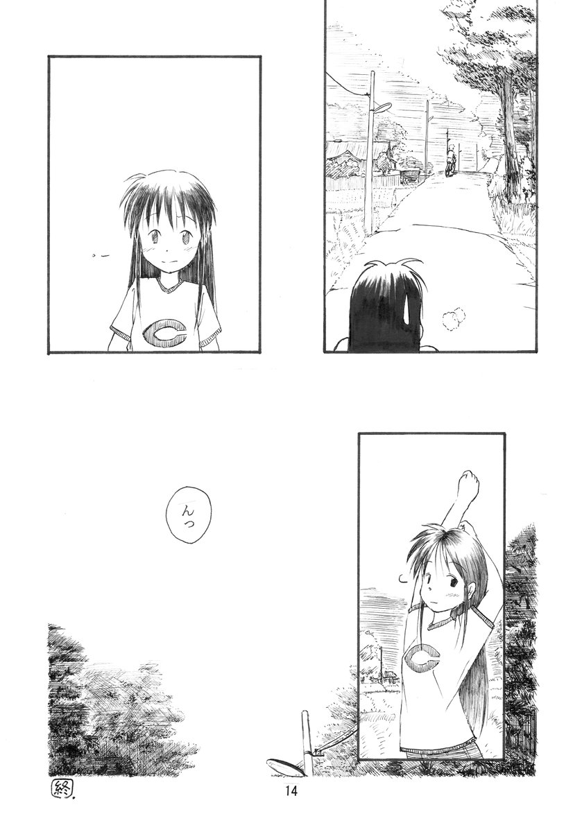 3/3 