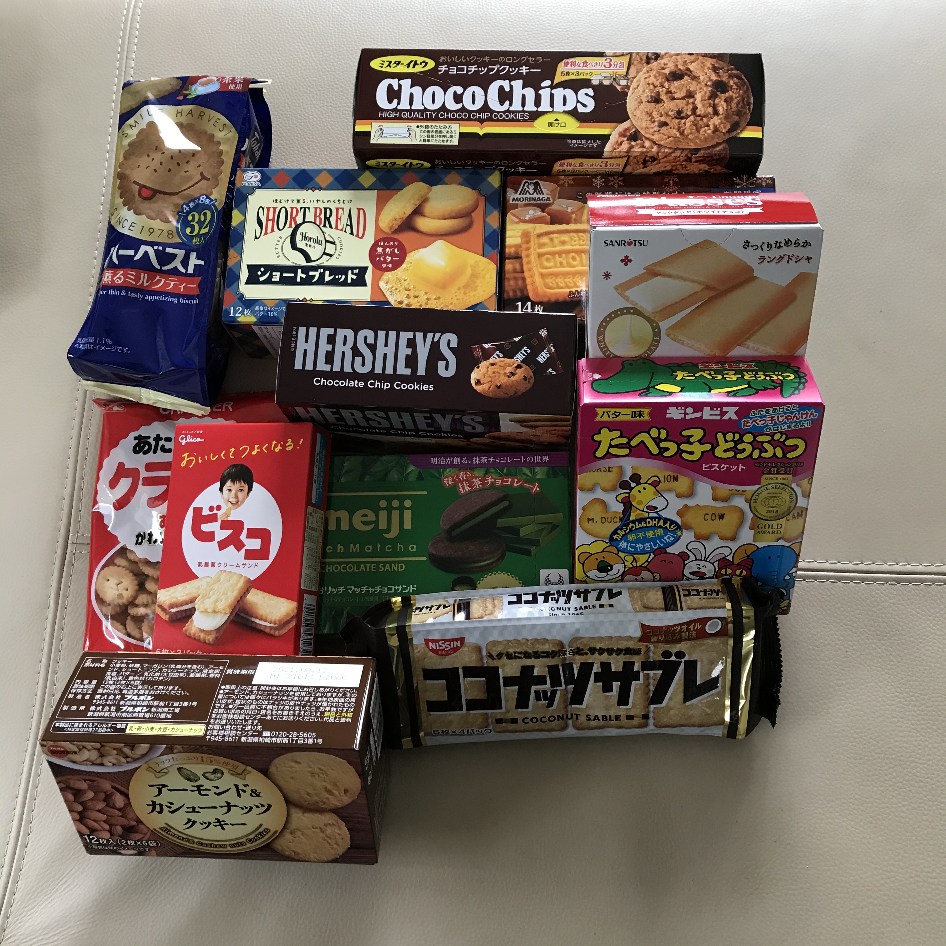 Kose 全国ビスケット協会さま Biscuit0228 よりビスケットまつりキャンペーンの当選品が届きました 35万通の 応募の中から選んで頂きました ありがとうございます 2月28日はビスケットの日 21ビスケットまつり 当選報告 T Co Ocznz2igak
