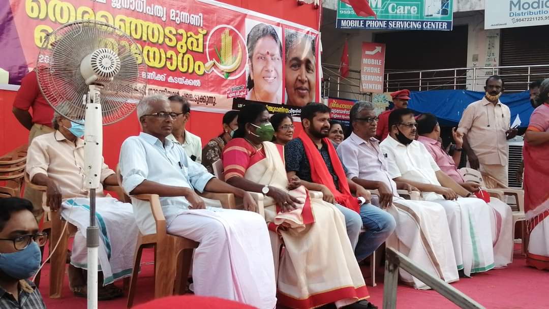 HaridasKishore's tweet photo. Com. Kanhaiya Kumar campaigning for Com. Mercykkutty Amma. Red sea gathered over at Kadakkal, Kollam.....
#VoteForLDF
#LDF2.0 https://t.co/Bz5z7qPd7r