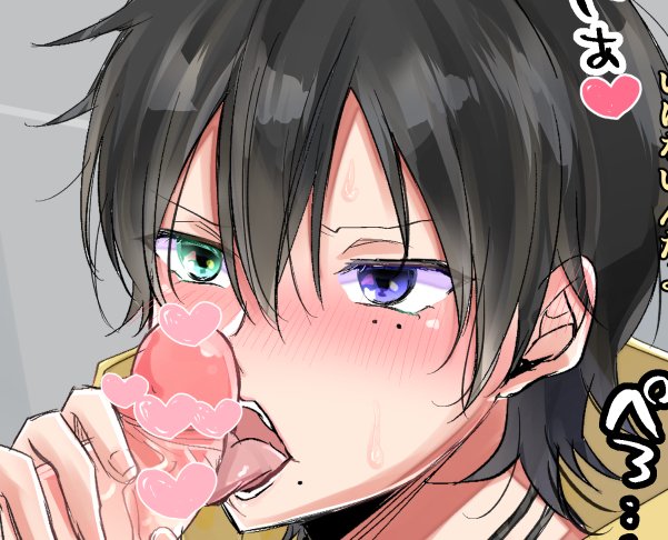 ファンティア更新しました☺☺
https://t.co/5W0UUiQwWy 