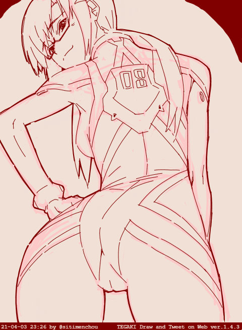 プラグスーツ尻。
#シン・エヴァンゲリオン #tegaki_dt 